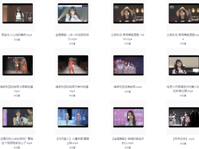 东京时装周视频大合集 ( 2010~2022年 )，超高2K画质，满足你对日本小姐姐的所有幻想